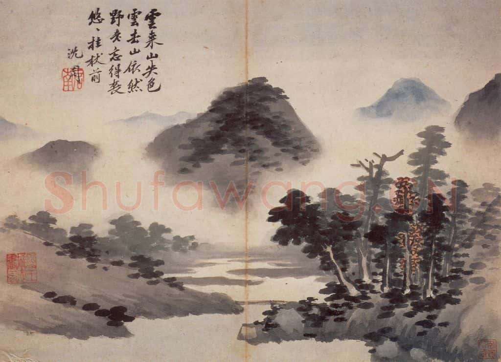 明 沈周《卧游图册》书画作品