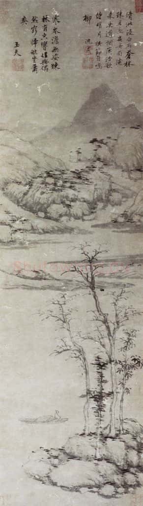 明 沈周《山水轴》书画作品
