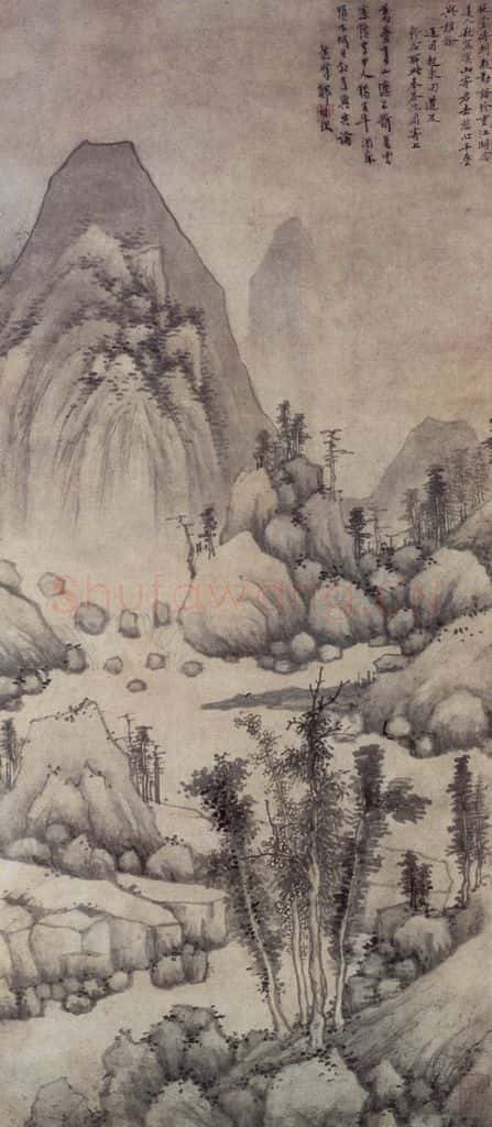 明 沈周《青山暮云图轴》书画作品