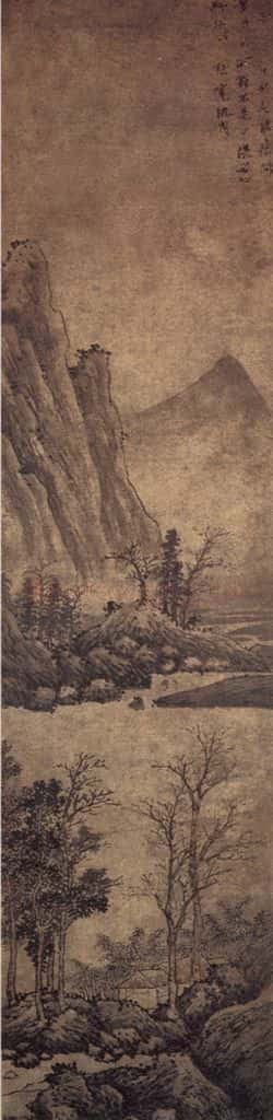 明 沈周《秋江图轴》书画作品