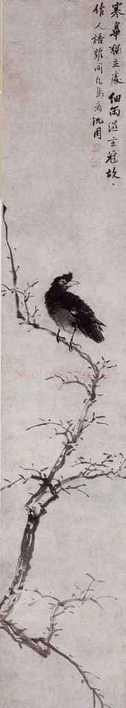 明 沈周《枯树鸜鹆图轴》书画作品