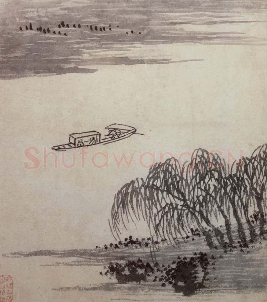 明 沈周《三绝图册》书画作品