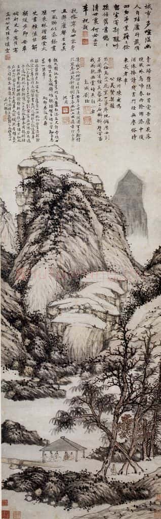 明 沈周《魏园雅集图轴》书画作品