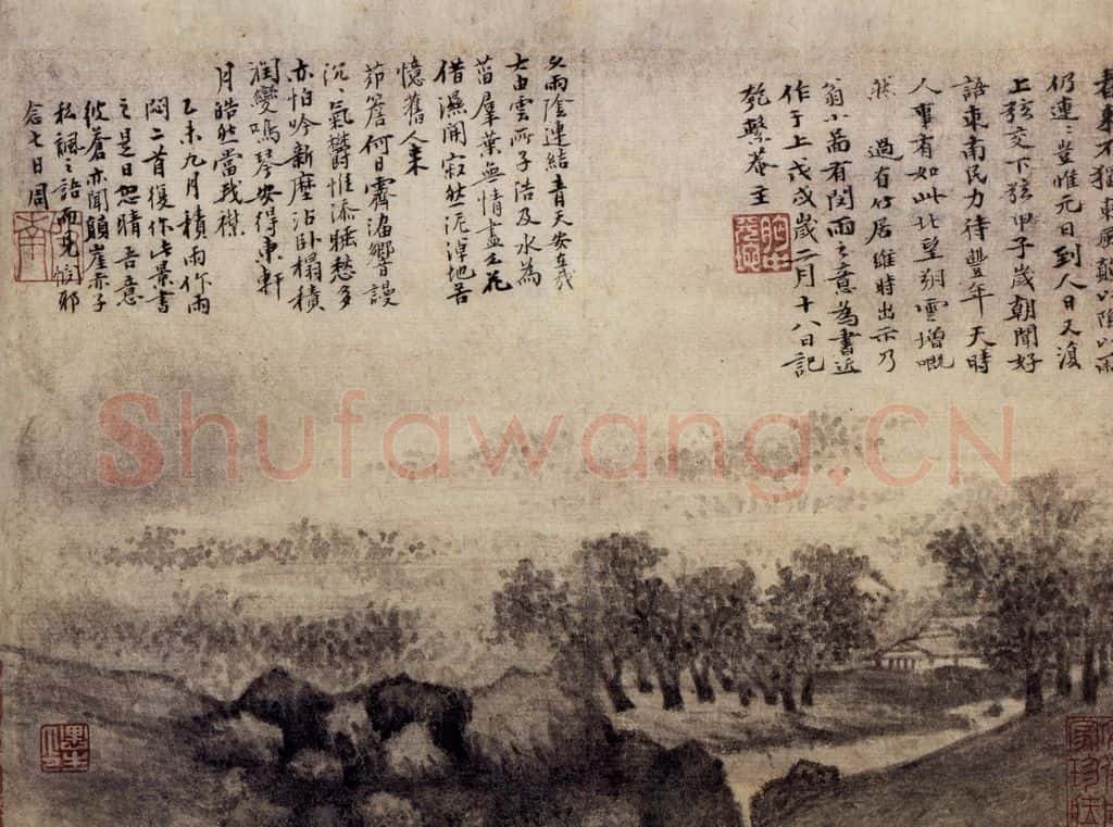 明 沈周《空林积雨图页》书画作品