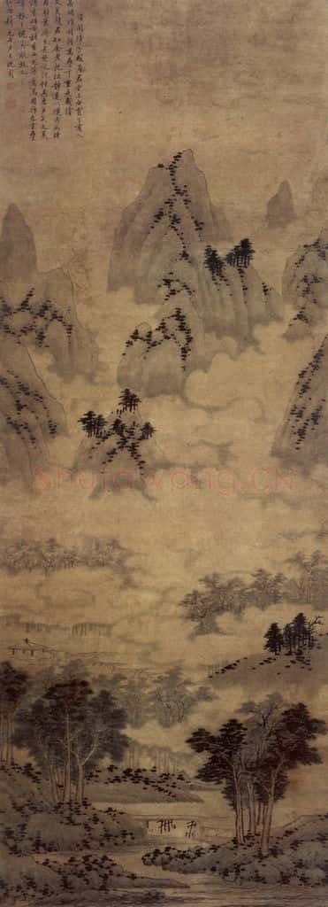 明 沈周《春云叠嶂图轴》书画作品