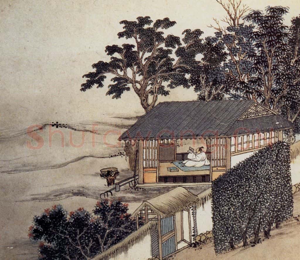 明 沈周《东庄图册》书画作品