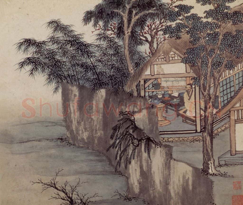 明 沈周《东庄图册》书画作品