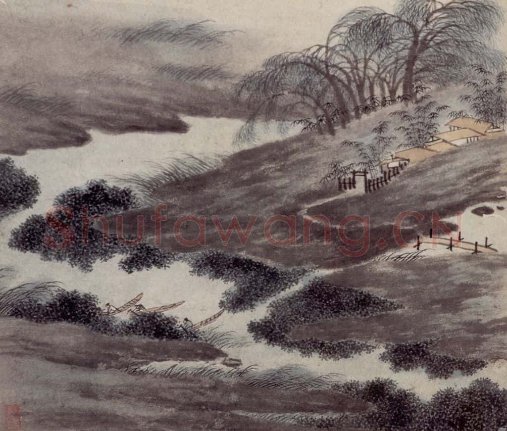 明 沈周《东庄图册》书画作品