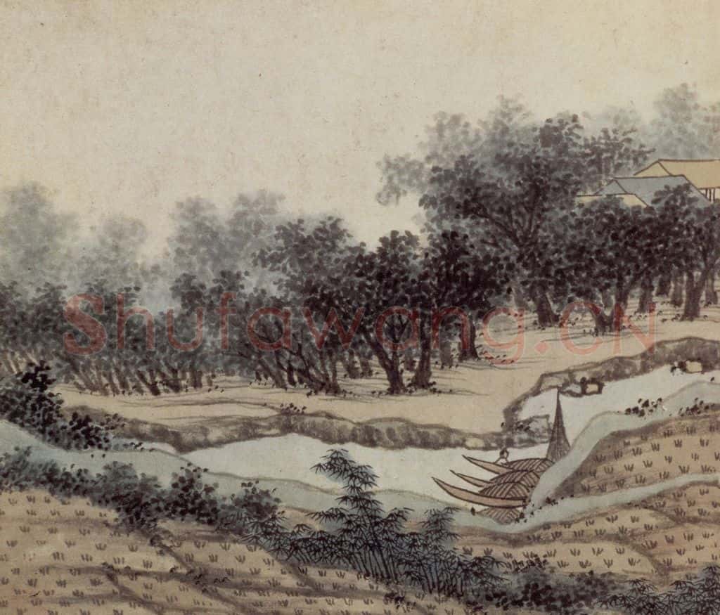 明 沈周《东庄图册》书画作品