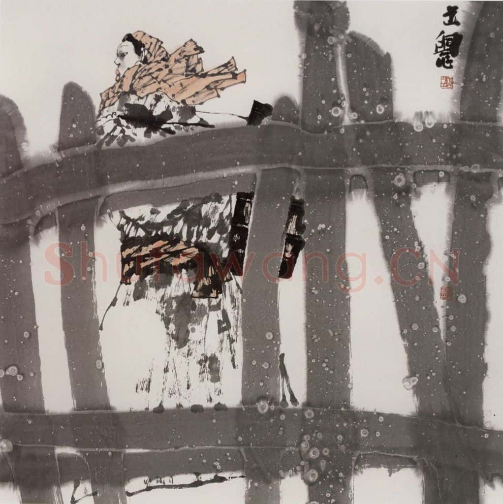 2001年 张道兴《雪》书画作品