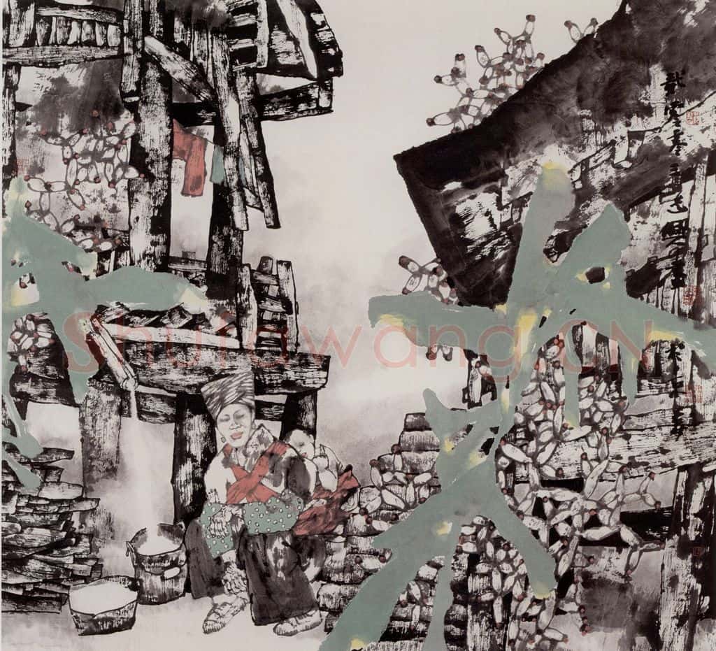 2003年 张道兴《瑶寨》书画作品