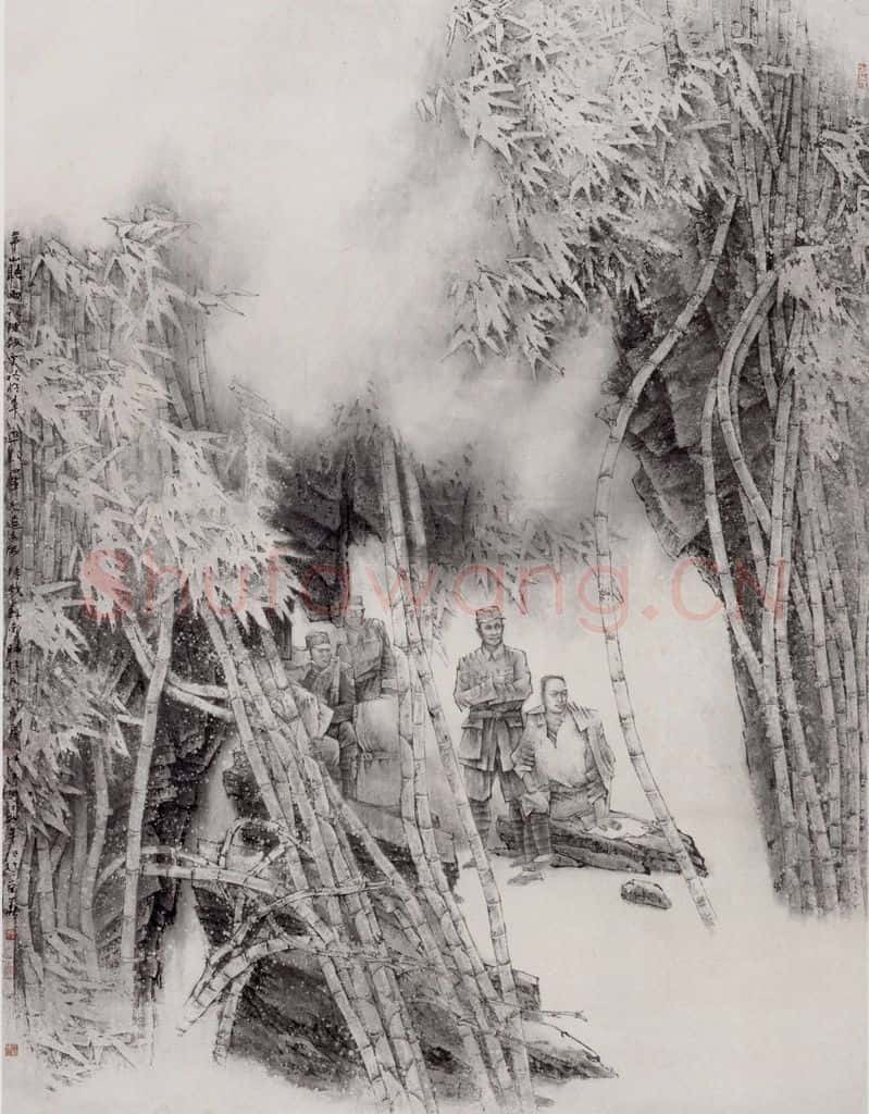 1987年 张道兴《茅山听雨》书画作品