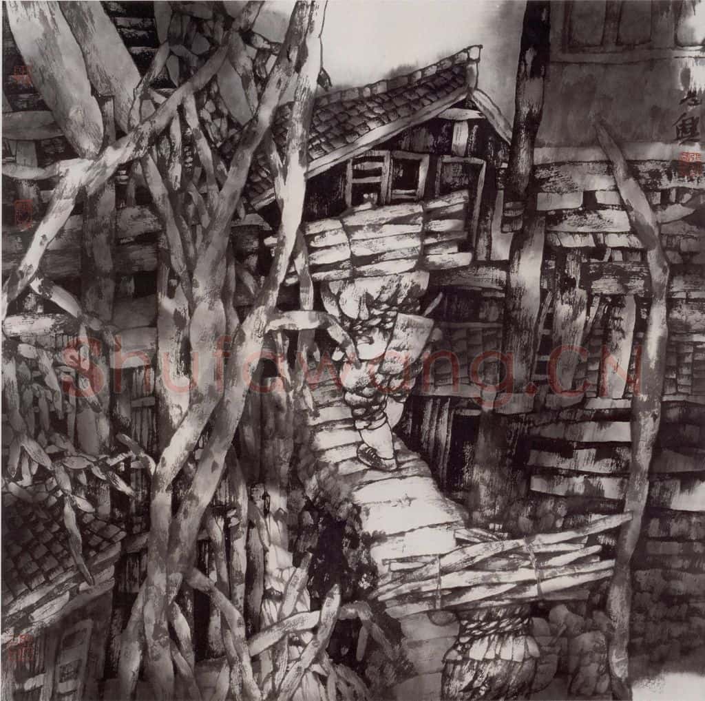 2003年 张道兴《肩上的山寨》书画作品