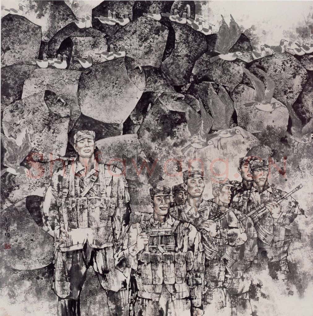 1987年 张道兴《堤》书画作品