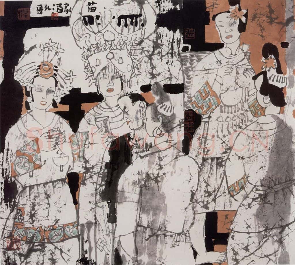 1990年 张道兴《苗家酒歌》书画作品