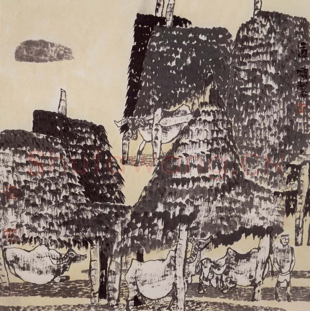 1991年 张道兴《耕者》书画作品