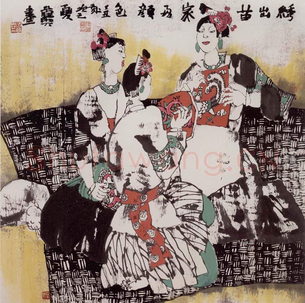 1991年 张道兴《绣出苗家好颜色》书画作品