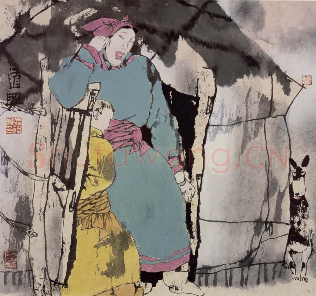 1992年 张道兴《家门》书画作品
