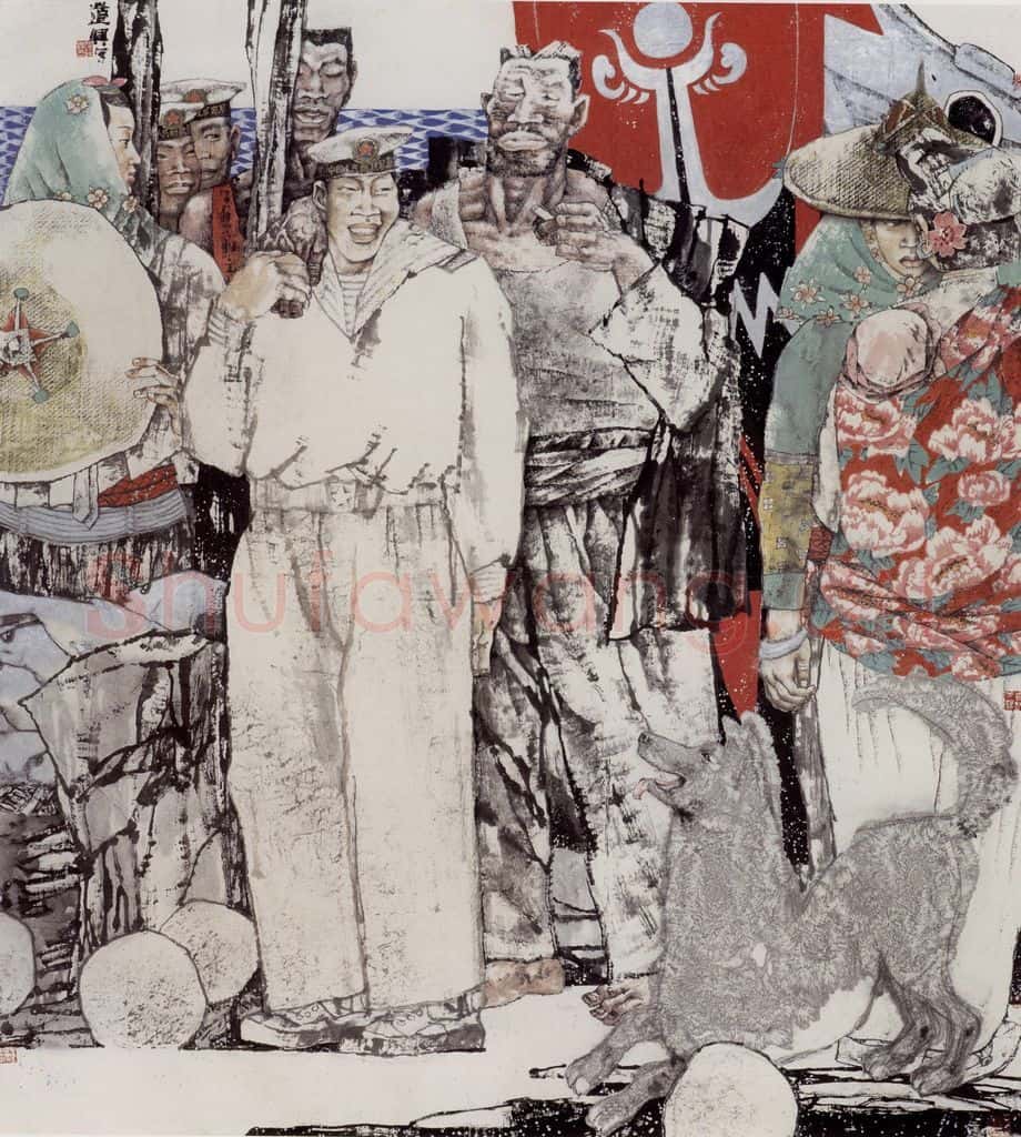 1992年 张道兴《儿子》书画作品