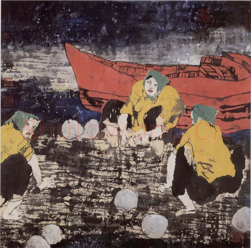 1993年 张道兴《渔家编织》书画作品