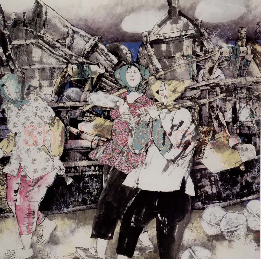 1996年 张道兴《赶海》书画作品