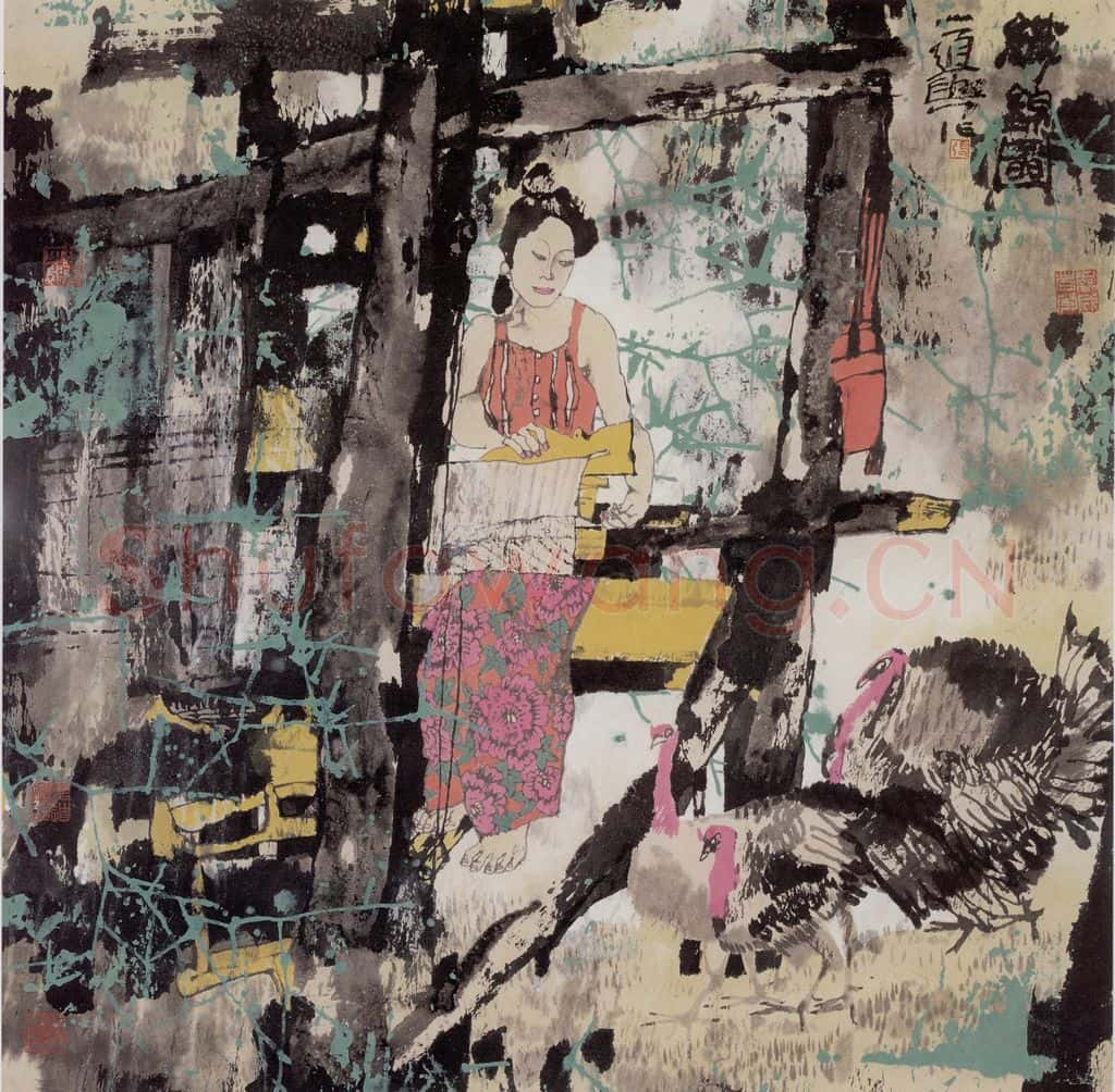 1996年 张道兴《织锦图》书画作品