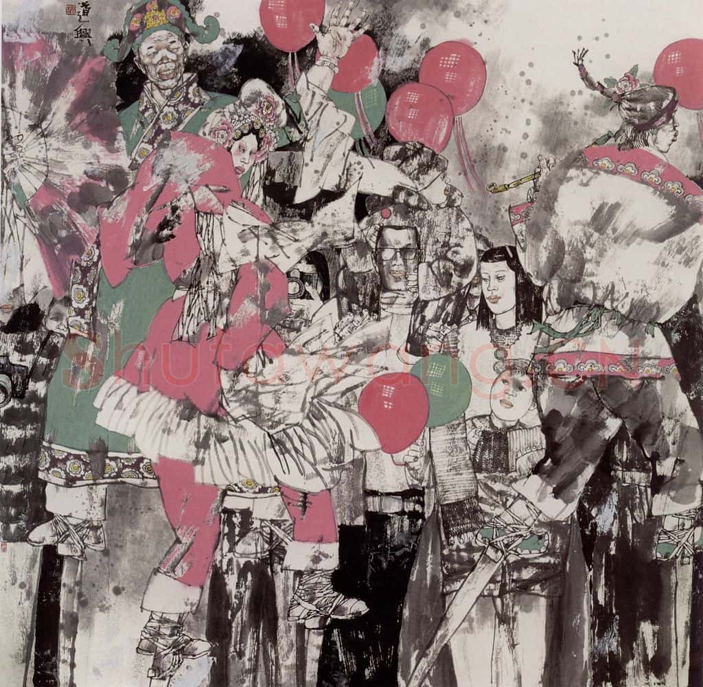 2000年 张道兴《高跷进城》书画作品