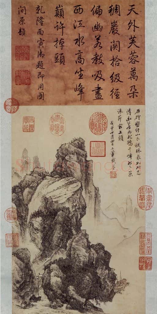 1668年 王翚《石磴林泉图轴》书画作品