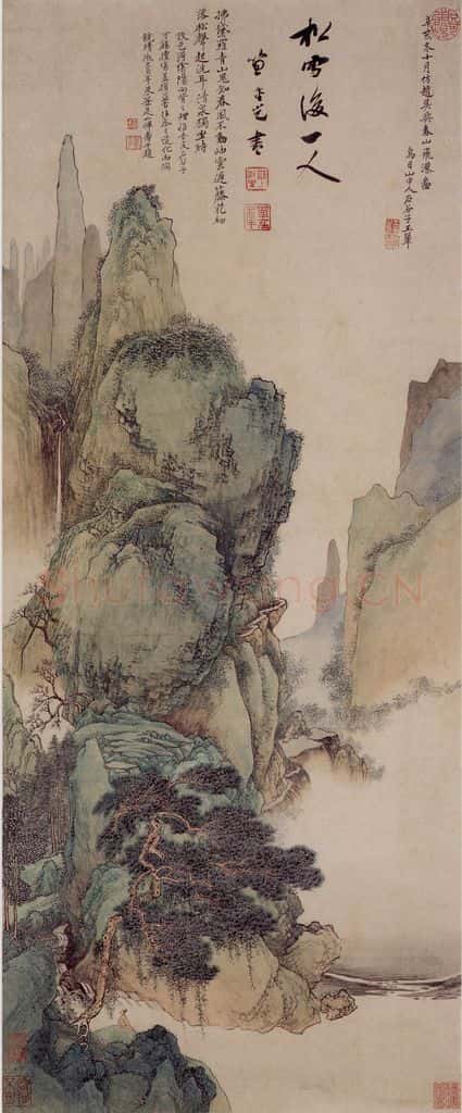 1671年 王翚《春山飞瀑图轴》书画作品