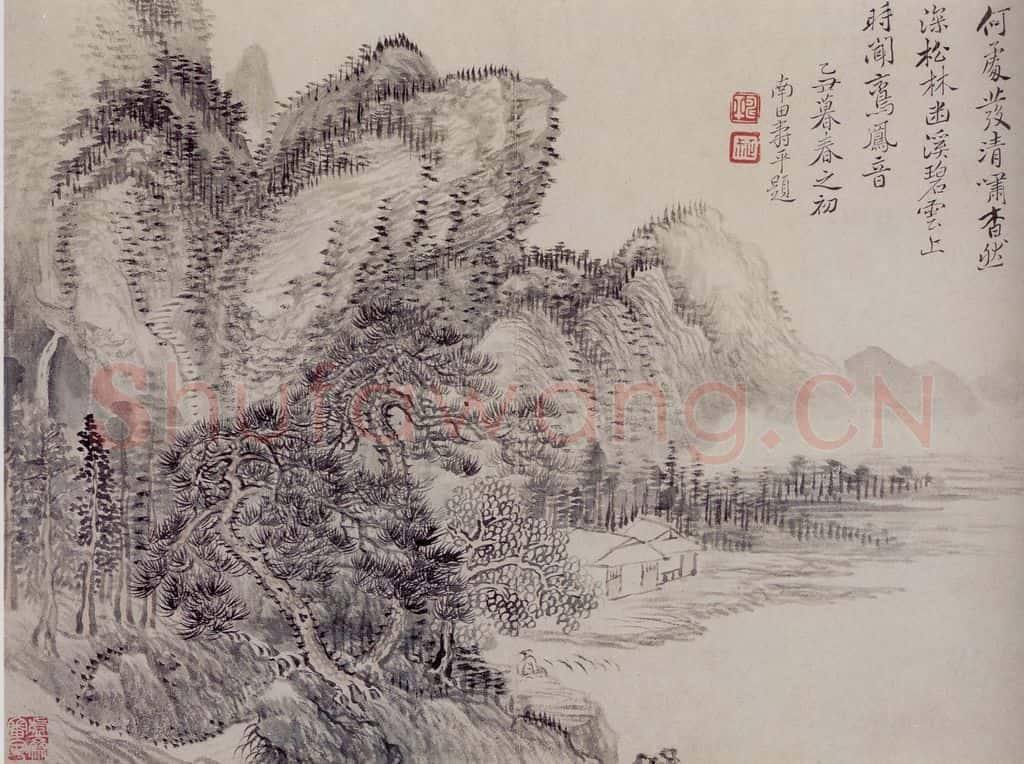 1685年 王翚《仿古山水册》书画作品
