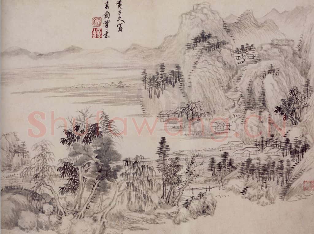 1685年 王翚《仿古山水册》书画作品