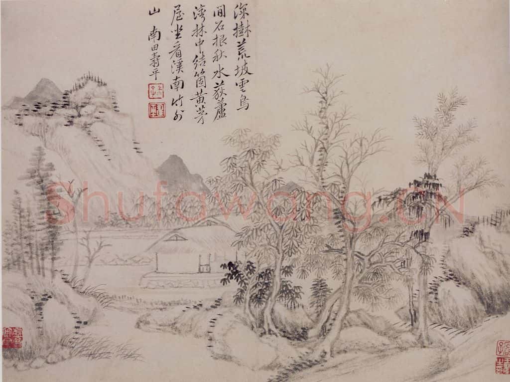 1685年 王翚《仿古山水册》书画作品