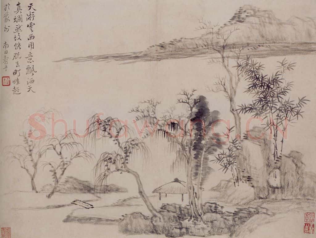 1685年 王翚《仿古山水册》书画作品