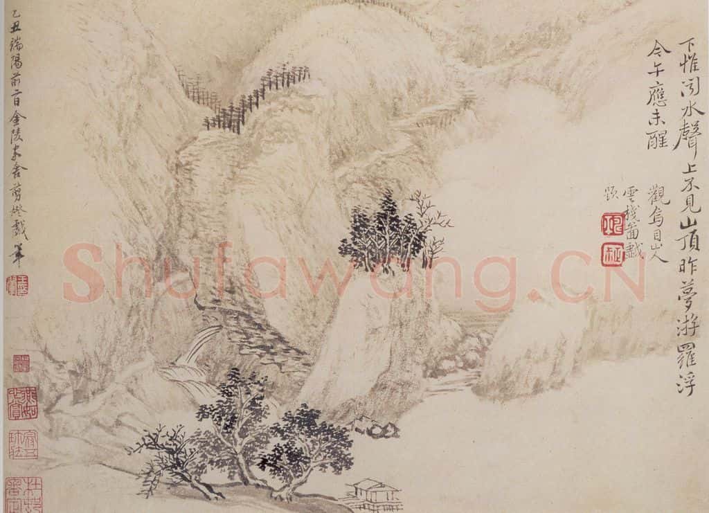 1685、1686年 王翚《亘古无双图册》书画作品