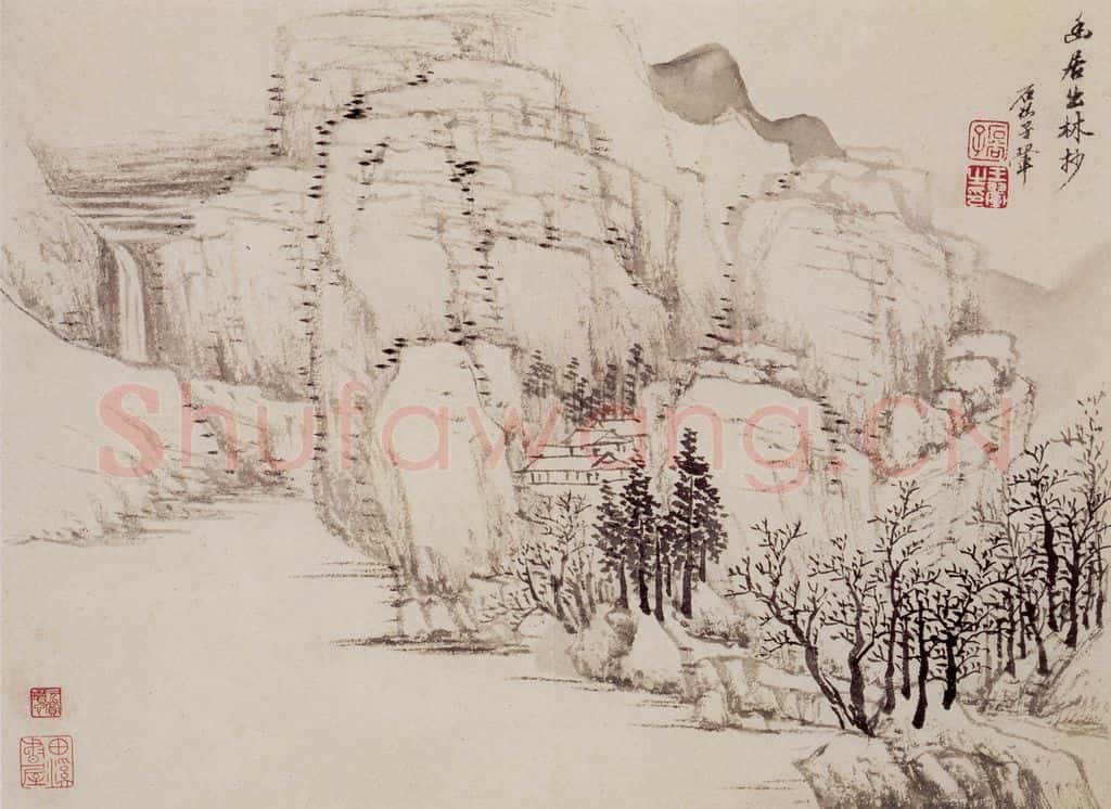 1685、1686年 王翚《亘古无双图册》书画作品