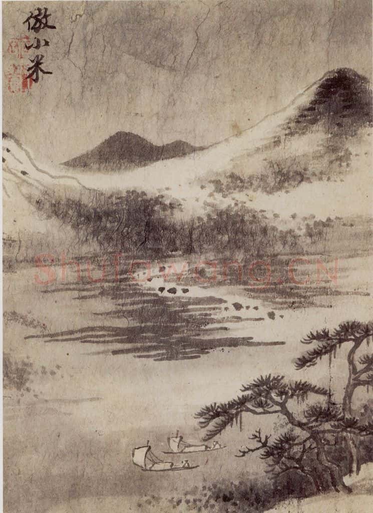 1658年 王翚《仿古山水册》书画作品