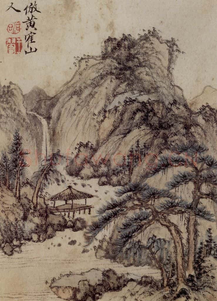 1658年 王翚《仿古山水册》书画作品