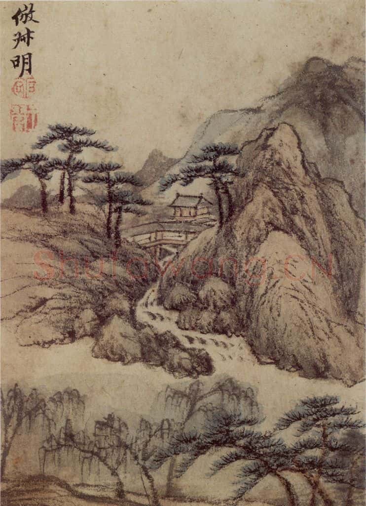 1658年 王翚《仿古山水册》书画作品