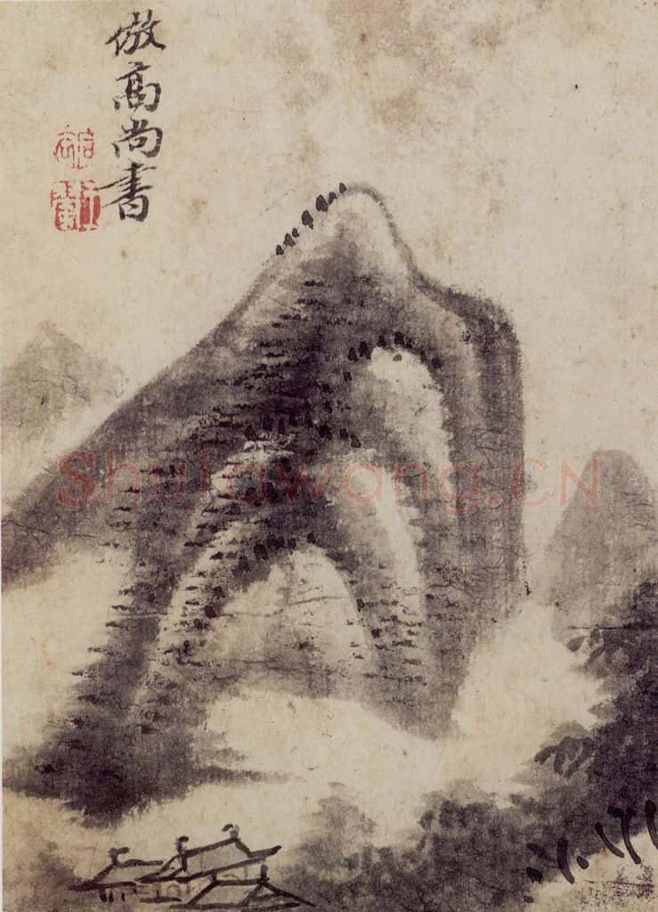 1658年 王翚《仿古山水册》书画作品
