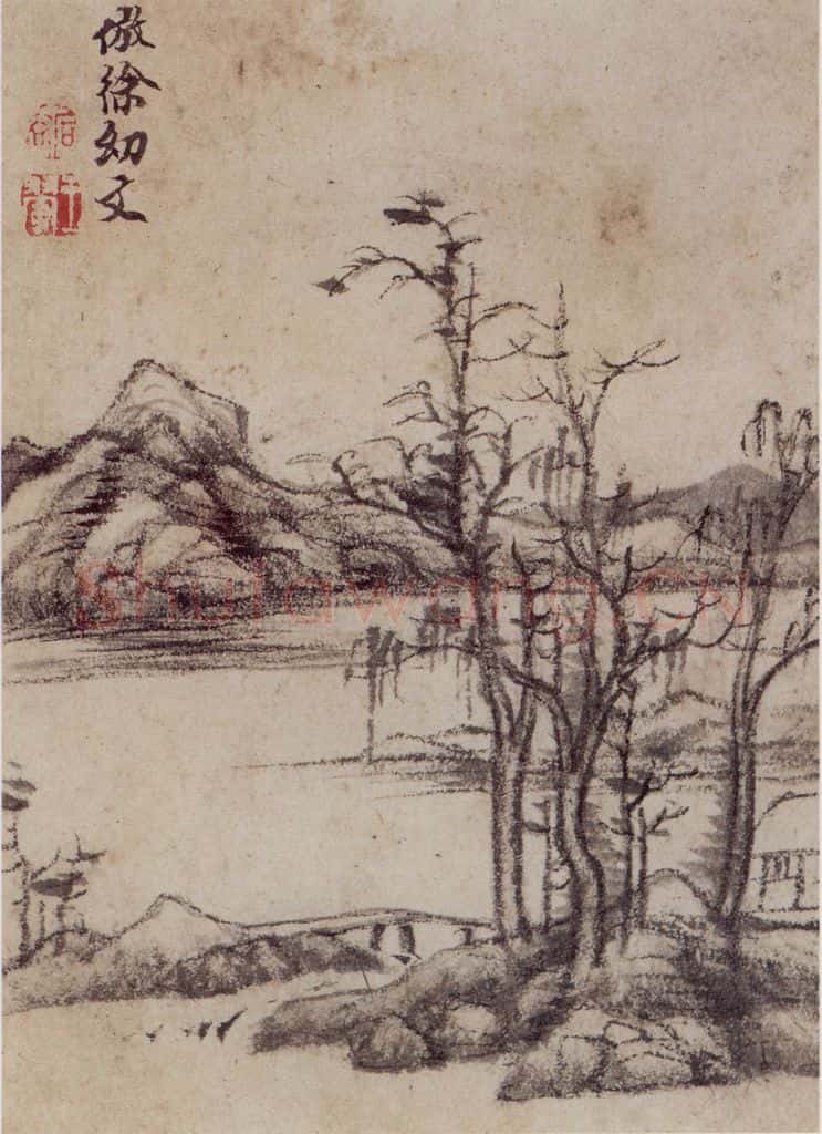 1658年 王翚《仿古山水册》书画作品