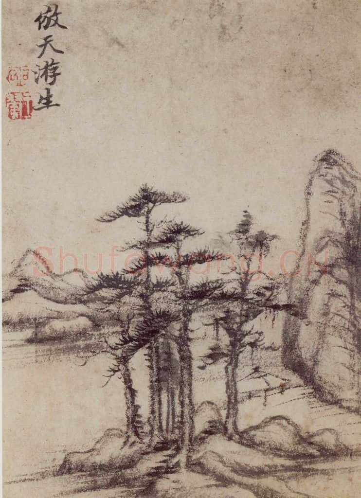 1658年 王翚《仿古山水册》书画作品
