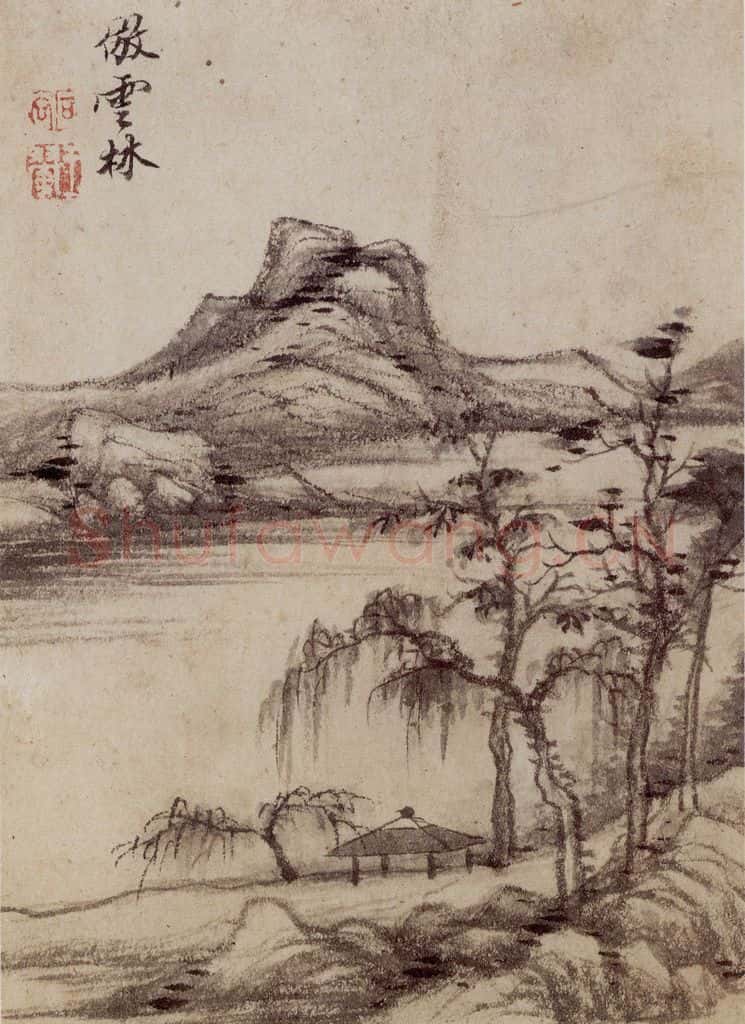1658年 王翚《仿古山水册》书画作品