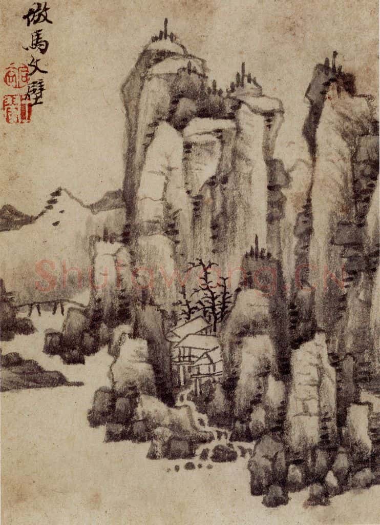1658年 王翚《仿古山水册》书画作品
