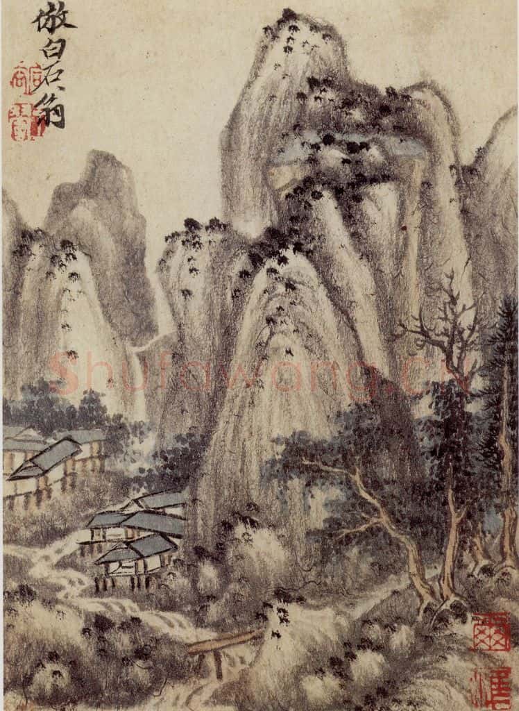 1658年 王翚《仿古山水册》书画作品