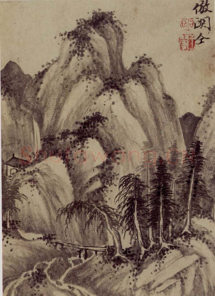 1658年 王翚《仿古山水册》书画作品