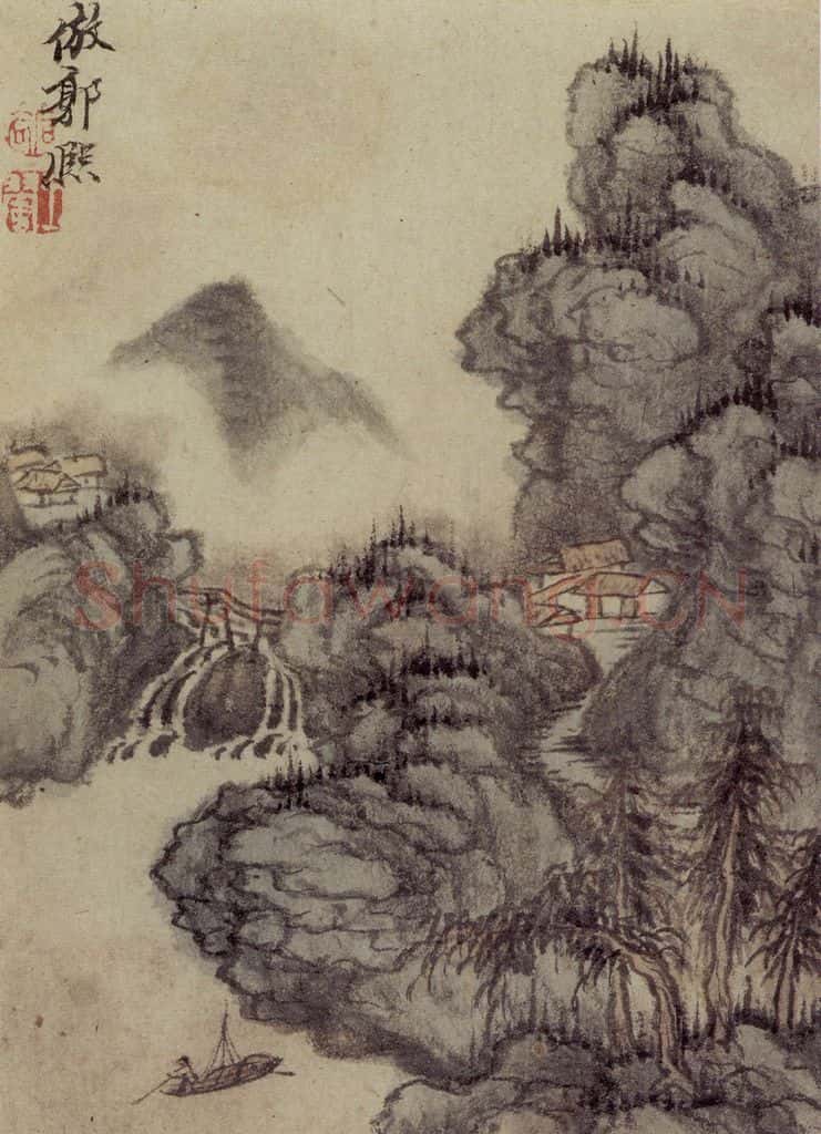 1658年 王翚《仿古山水册》书画作品