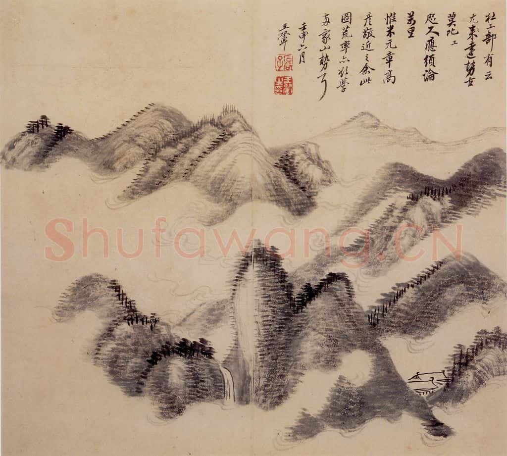 1692年 王翚《仿古山水册》书画作品