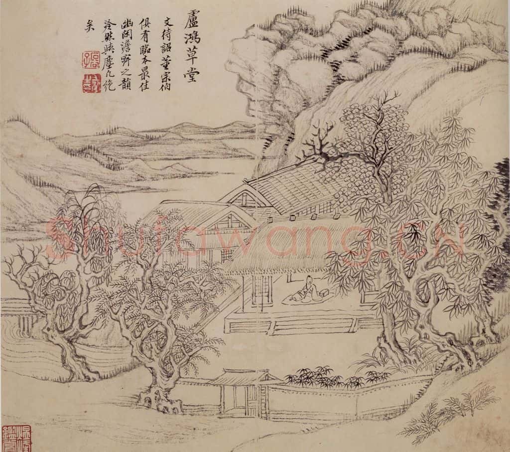 1692年 王翚《仿古山水册》书画作品