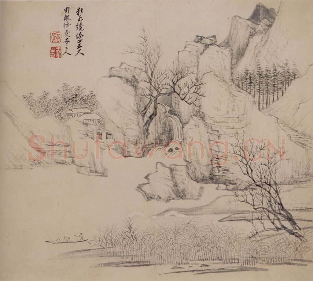 1692年 王翚《仿古山水册》书画作品