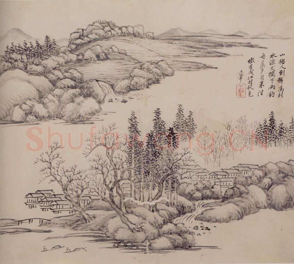 1692年 王翚《仿古山水册》书画作品